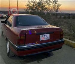 ئۆپڵ ئۆمێگا